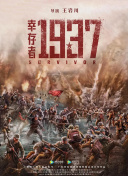 午夜五月天